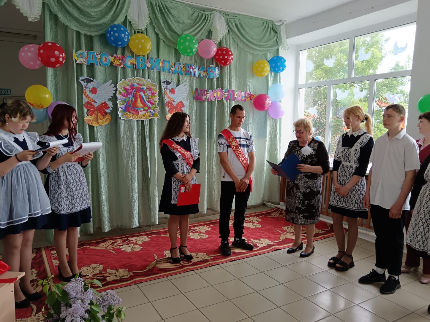 Торжественная линейка "Последний звонок".