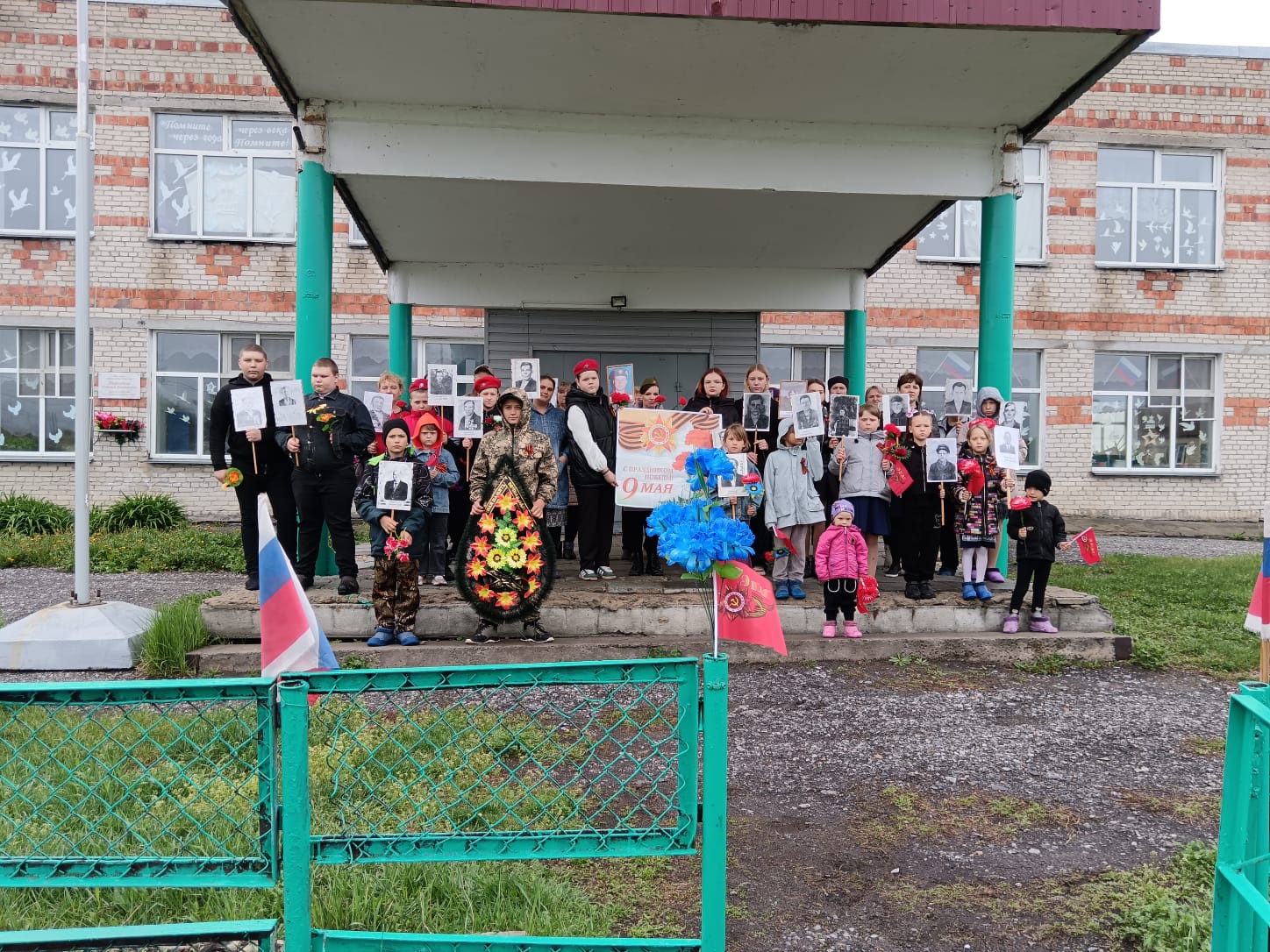 Митинг, посвященный 80-летию со Дня Победы в Великой Отечественной войне.