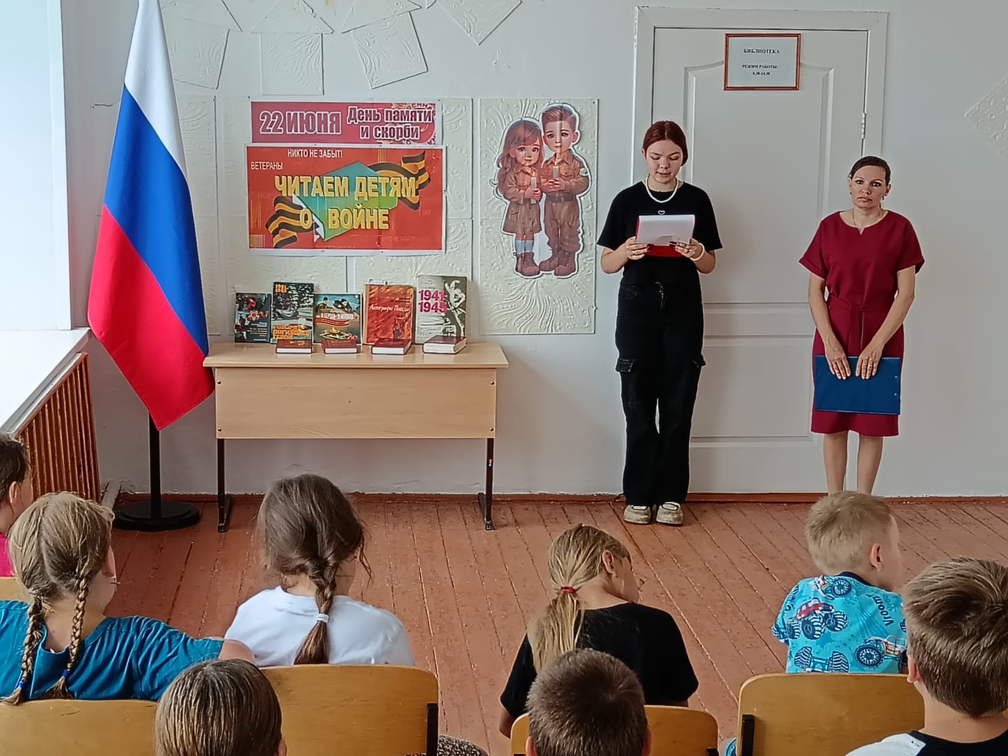 ЛДП "Цветочный город", день 13, день Памяти и скорби.