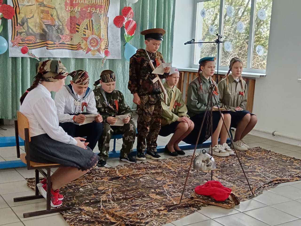 Концерт, посвящённый 80-летию Великой Победы..
