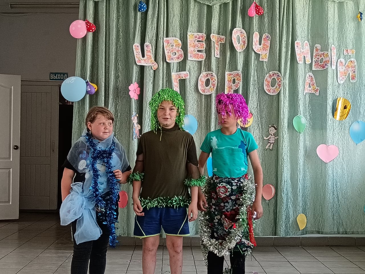 ЛДП "Цветочный город", день 9.
